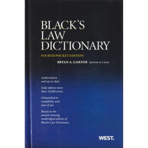 فرهنگ حقوقی بلک لاو BLACKS LAW DICIONARY